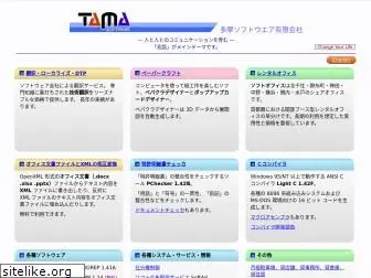 tamasoft.co.jp