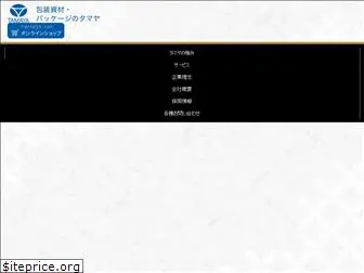 tamaya-net.co.jp