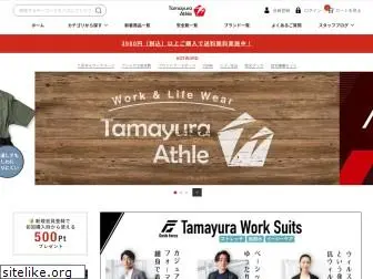 tamayura-net.com