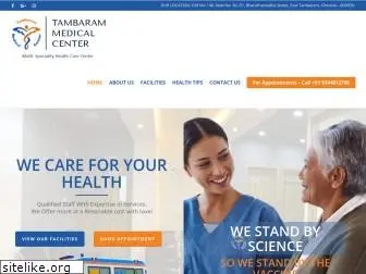 tambarammedicalcenter.com