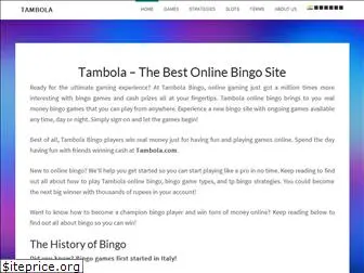 tambola.com
