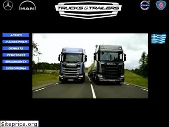 tambos-trucks.gr