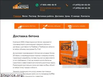 tambovbeton.ru