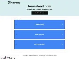 tameeland.com