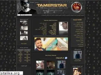 tamerstar.com