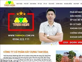 tamhoa.com.vn