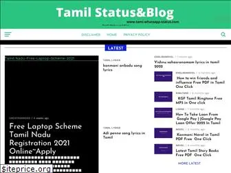 tami-whatsapp-status.com