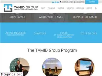 tamidgroup.org