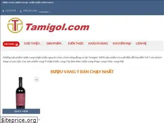 tamigol.com