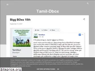 tamil-dbox.blogspot.com