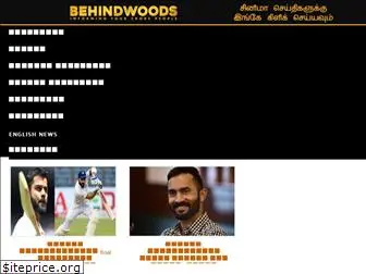 tamil.behindwoods.com