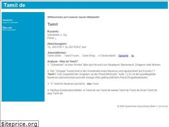 tamil.de-index.net