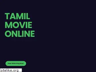 Pelli choopulu online tamilyogi