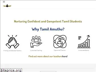 tamilamuthu.sg