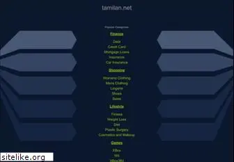 tamilan.net
