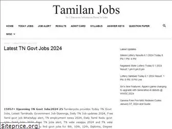 tamilanjobs.com