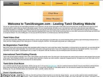 tamilarangam.com