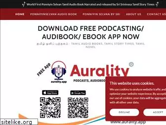 tamilaudiobooks.com