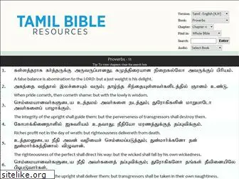 tamilbible.ca