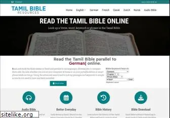tamilbible.net