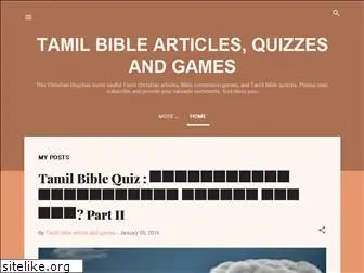 tamilbiblearticleandgames.blogspot.com