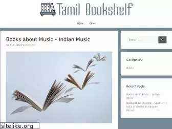 tamilbookshelf.com