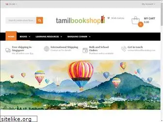tamilbookshop.com
