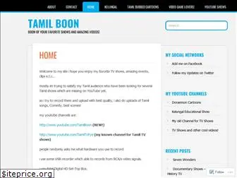 tamilboon.wordpress.com