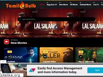 tamilbulb.com