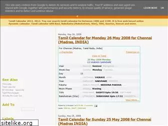 tamilcalendar.blogspot.com