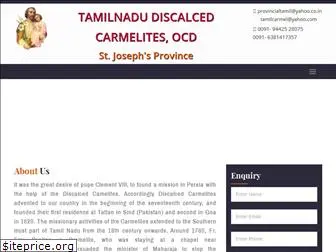 tamilcarmel.org