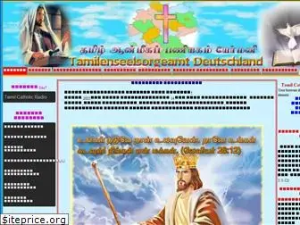 tamilcatholicdaily.com