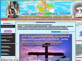 tamilcatholicnews.com