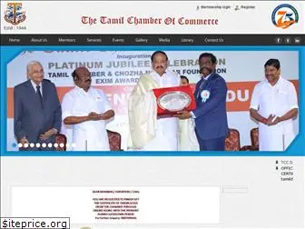 tamilchamber.org