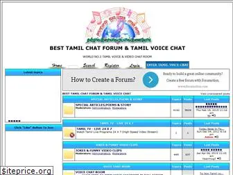 tamilchat.forumotion.com
