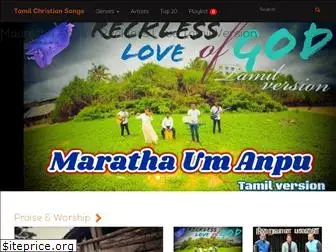 tamilchristianhits.com