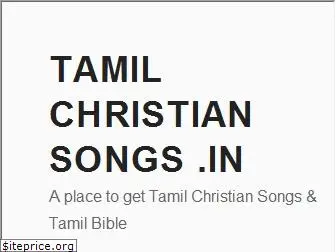 tamilchristiansongs.in