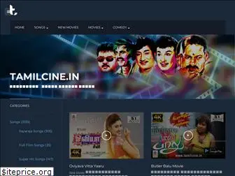 tamilcine.in