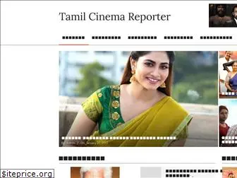 tamilcinemareporter.com