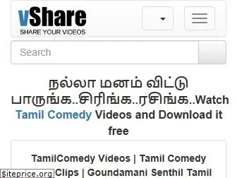 tamilcomedy.info