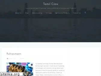tamilcrew.com