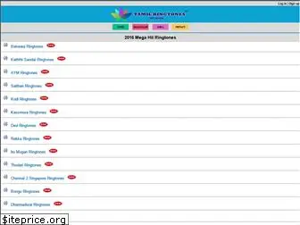 tamilcutsongsfreedownload.net