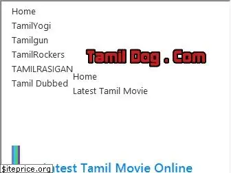 tamildog.com