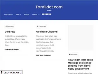 tamildot.com