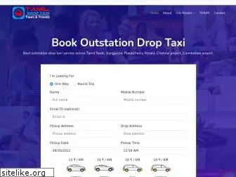 tamildroptaxi.com