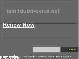 tamildubmovies.net