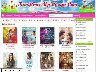 tamilfreemp3songs.co