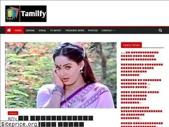 tamilfy.com