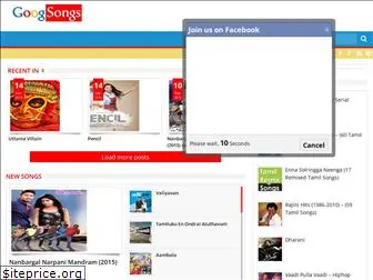 tamilgoogsongs.blogspot.com