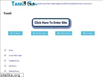 tamilgun.com